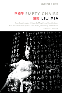 cover for Empty Chairs by Liu Xia