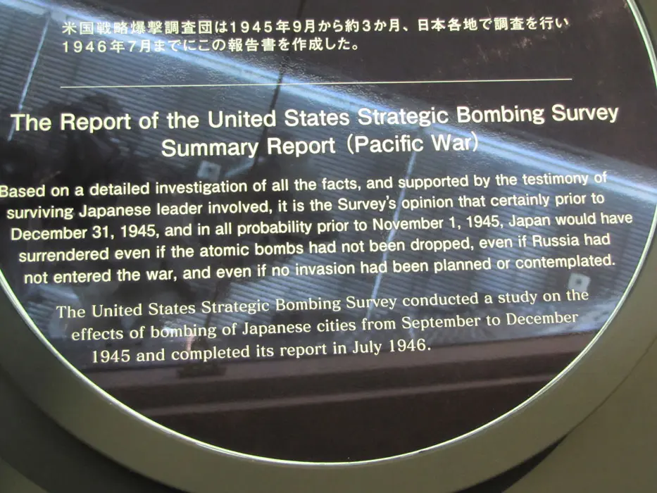 146: Richard Rhodes — The Making of the Atomic Bomb