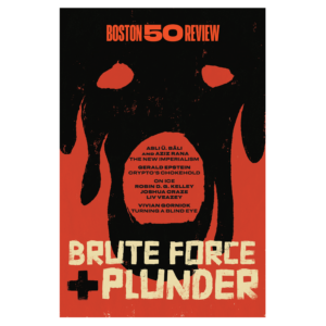 Brute Force and Plunder
