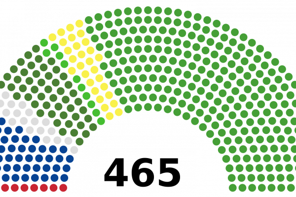 2000px-House_of_Representatives_Japan_2017.svg_