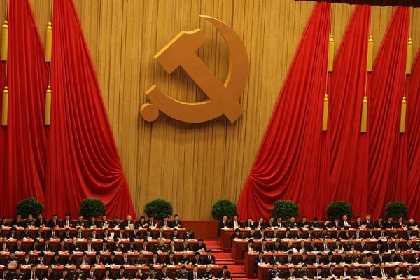 800px-18th_National_Congress_of_the_Communist_Party_of_China