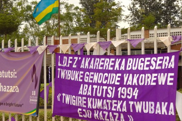 Banners_Commemorating_18th_Anniversary_of_Rwandan_Genocide_-_Outside_Catholic_Church_Memorial_-_Nyamata_-_Rwanda-scaled