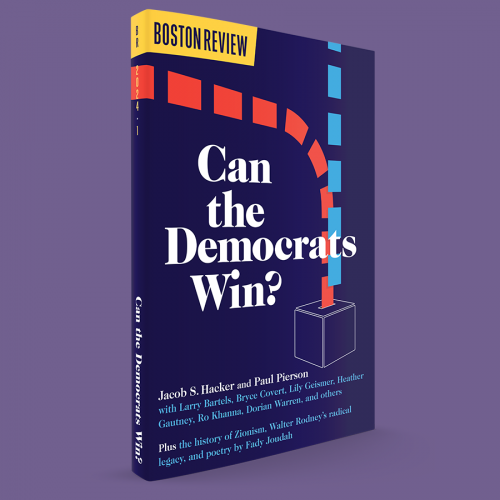 Democrats Banner