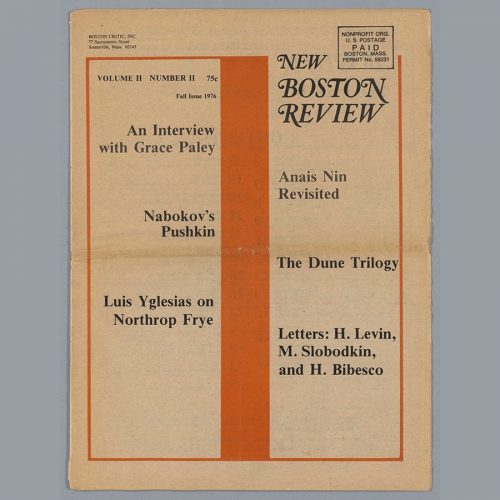 Fall-1976-Twitter_cropped