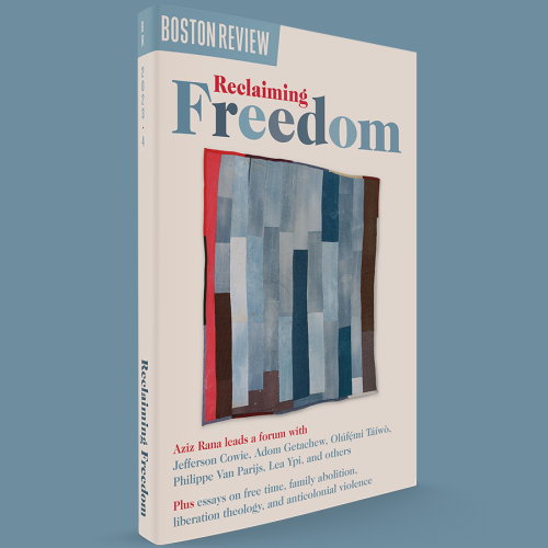 Freedom Banner