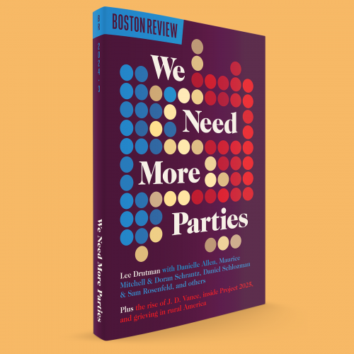 More Parties Website Banner