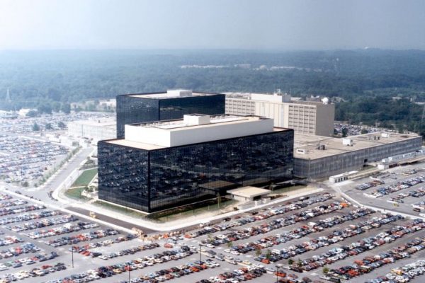 National_Security_Agency_headquarters_Fort_Meade_Maryland_0