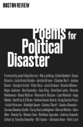 Poems-for-Political-Disaster-Twitter-1536x864
