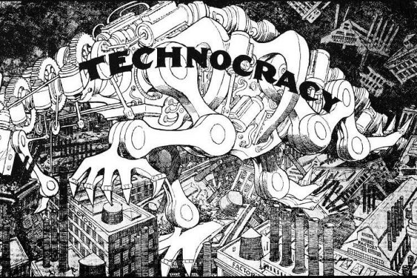 technocracy